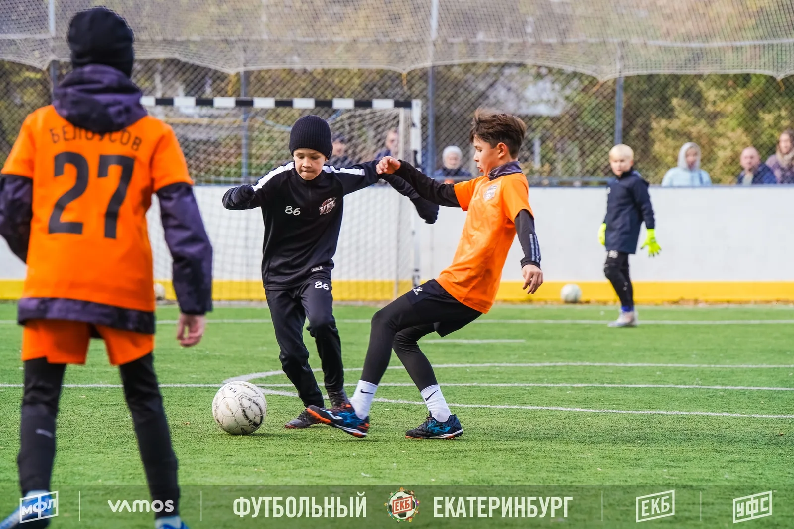 Общие детские группы VFL принимают участие в соревнованиях, получая свою первую игровую практику и о…