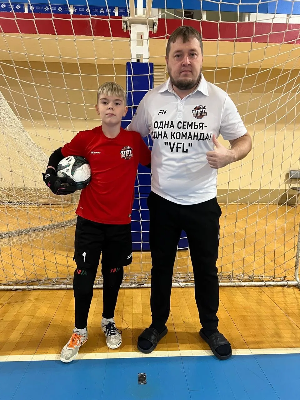 ФУТБОЛЬНАЯ ДИНАСТИЯ ОТЦОВ И ДЕТЕЙ В VFL.