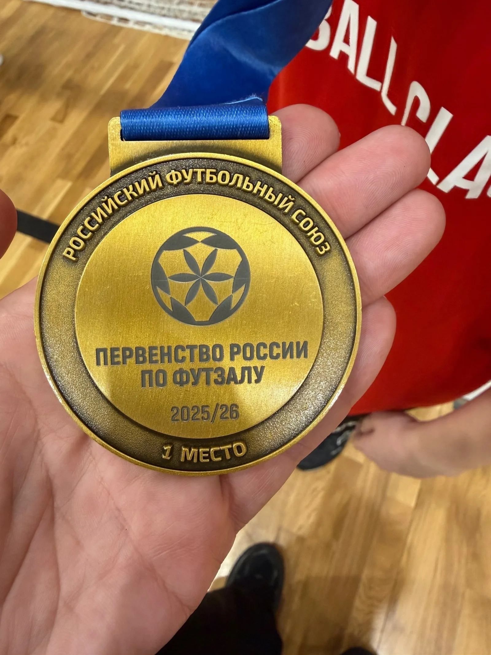ВРАТАРСКИЙ ЦЕХ VFL.