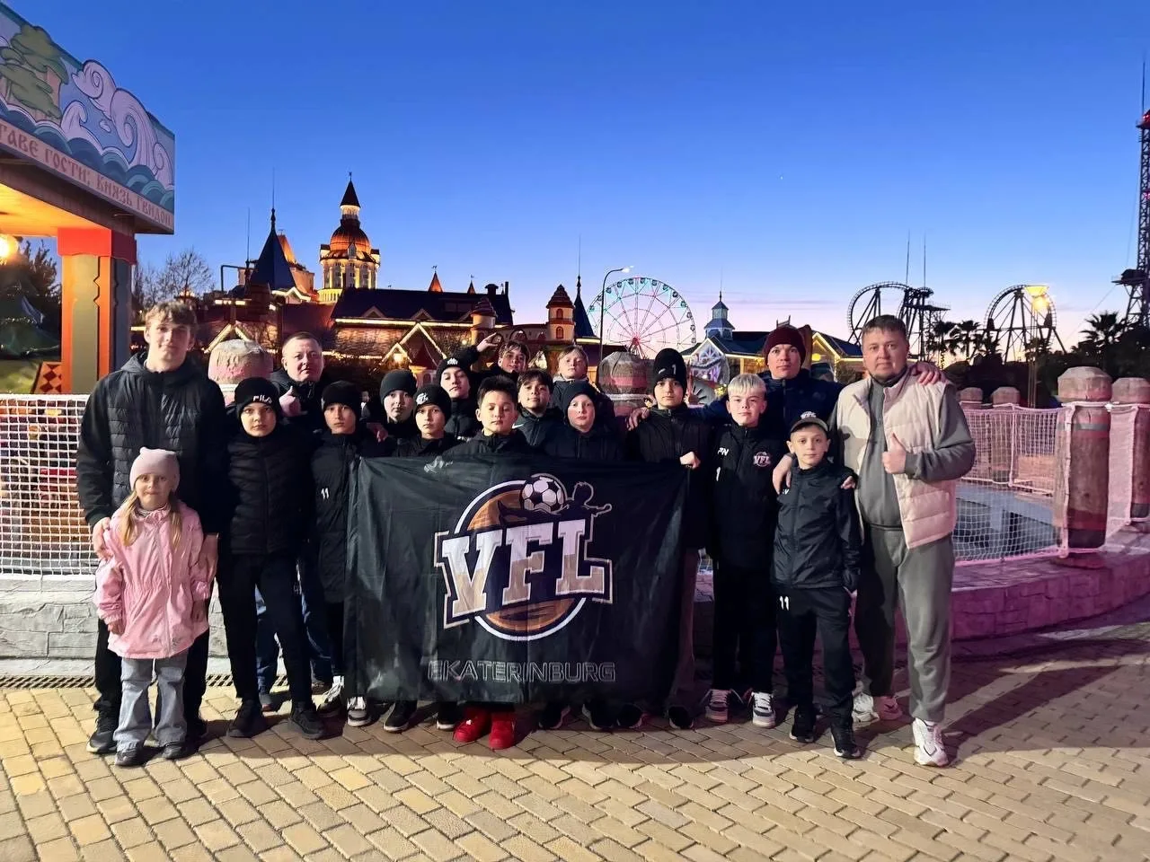 3 КОМАНДЫ VFL В СОЧИ!
