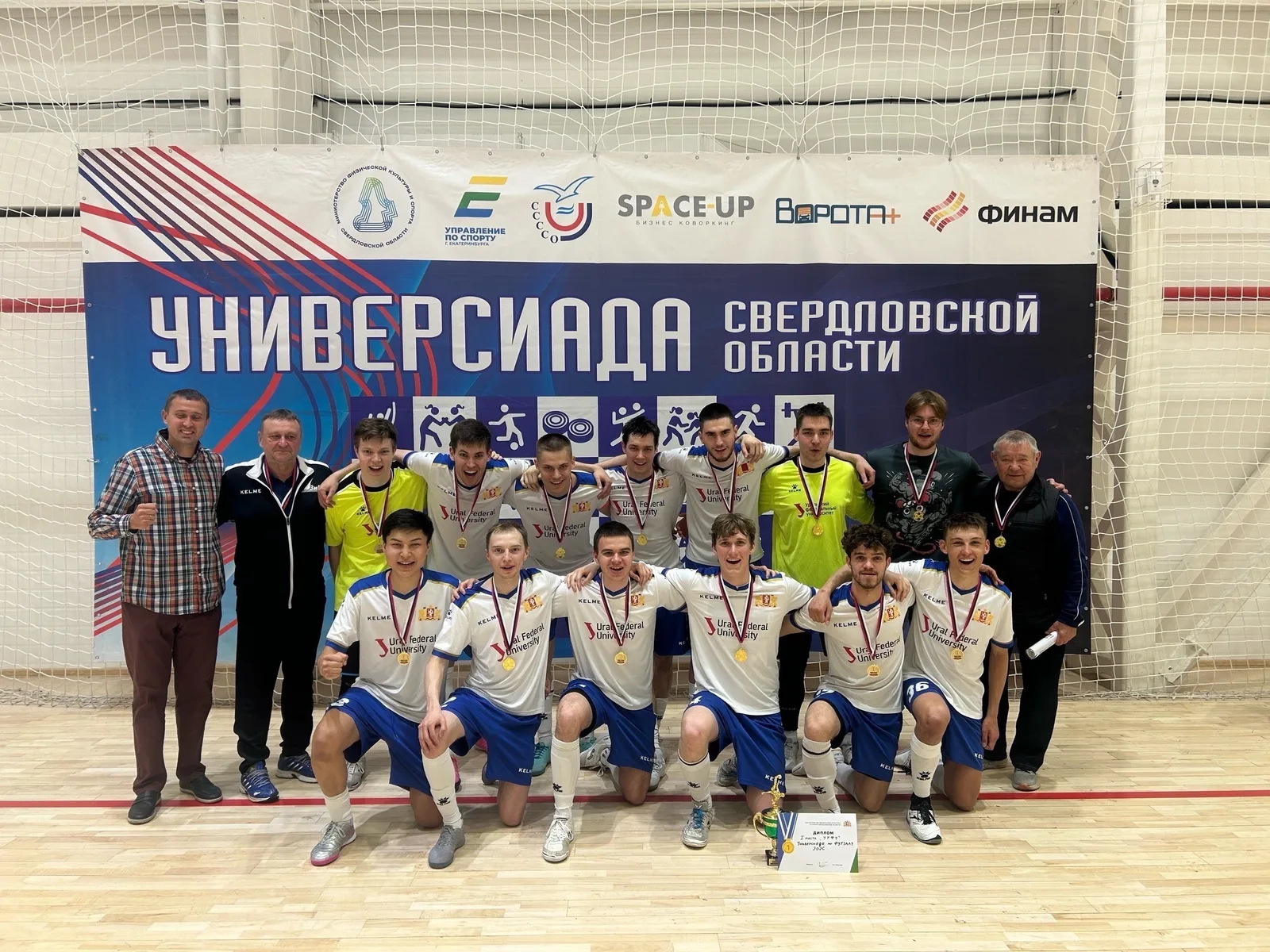 ПРИМЕР ТРЕНЕРСКОГО ШТАБА!