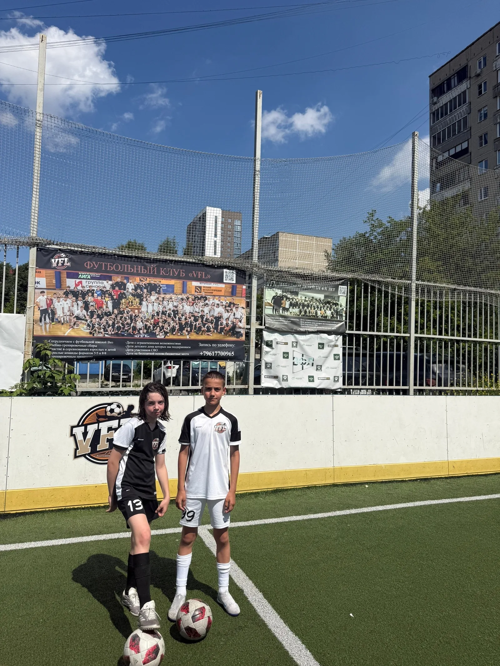 ИНДИВИДУАЛЬНЫЕ ТРЕНИРОВКИ ⚽️