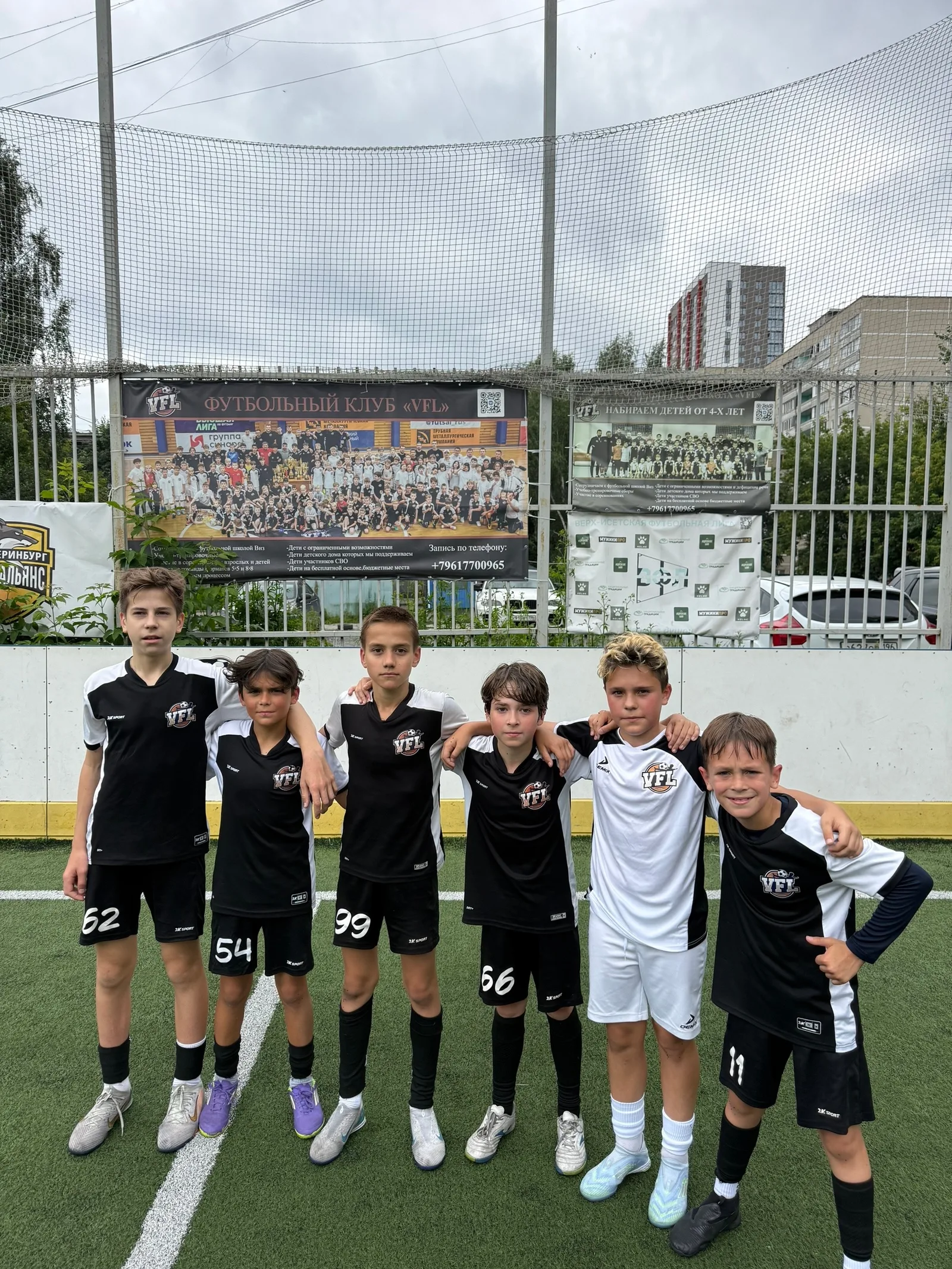 ИНДИВИДУАЛЬНЫЕ ТРЕНИРОВКИ ⚽️