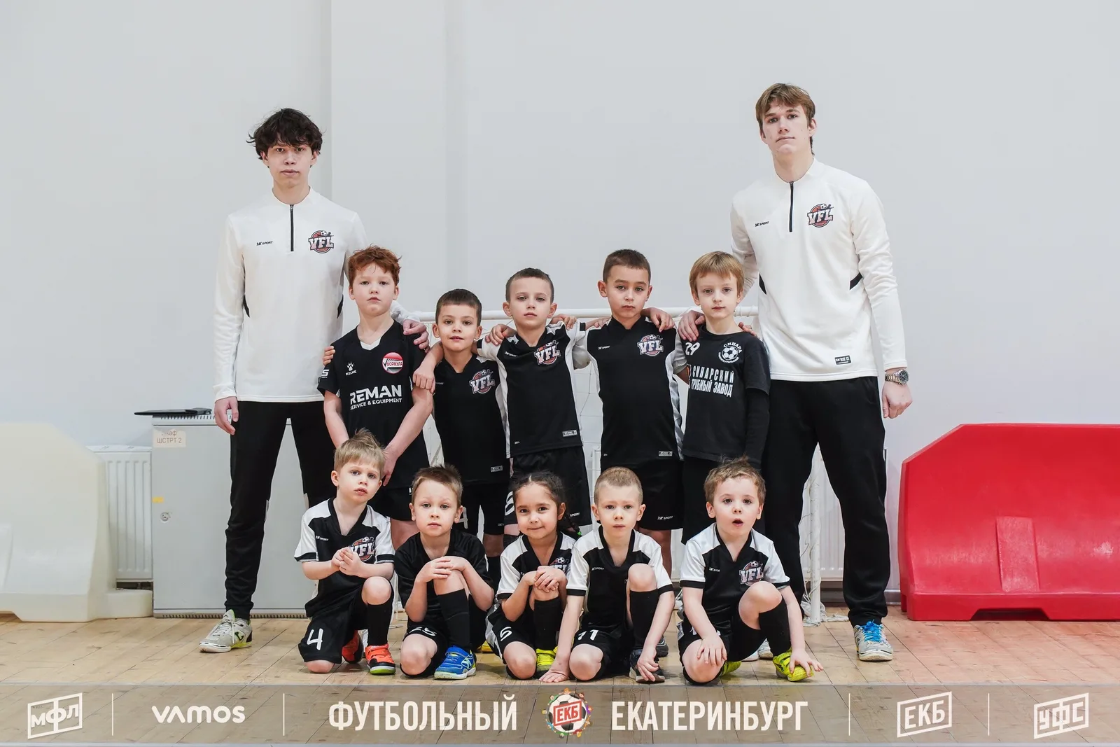 Младшая группа