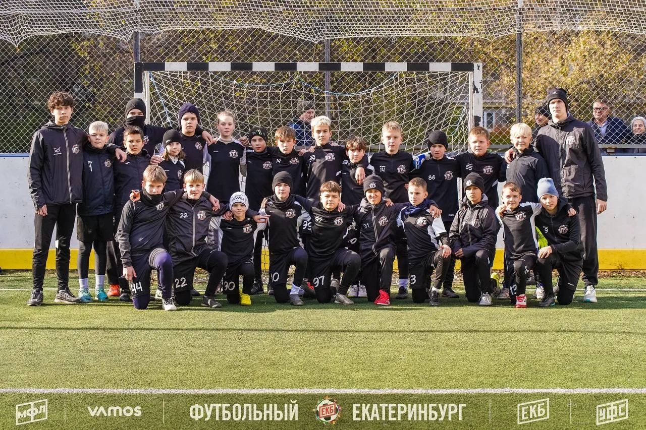 Общая группа